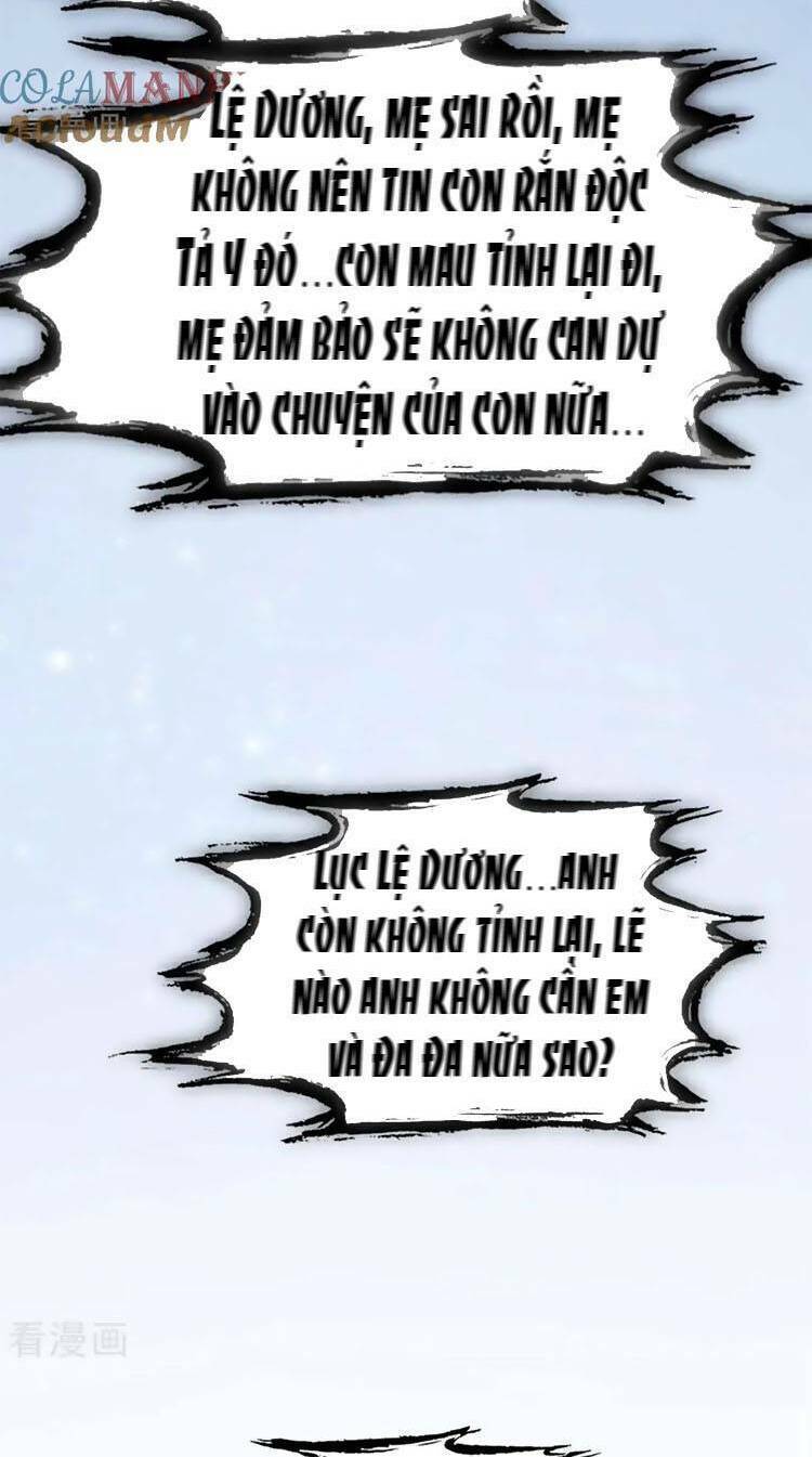 Hôm Nay Từ Chối Lục Tiên Sinh Chưa?: Chapter 204