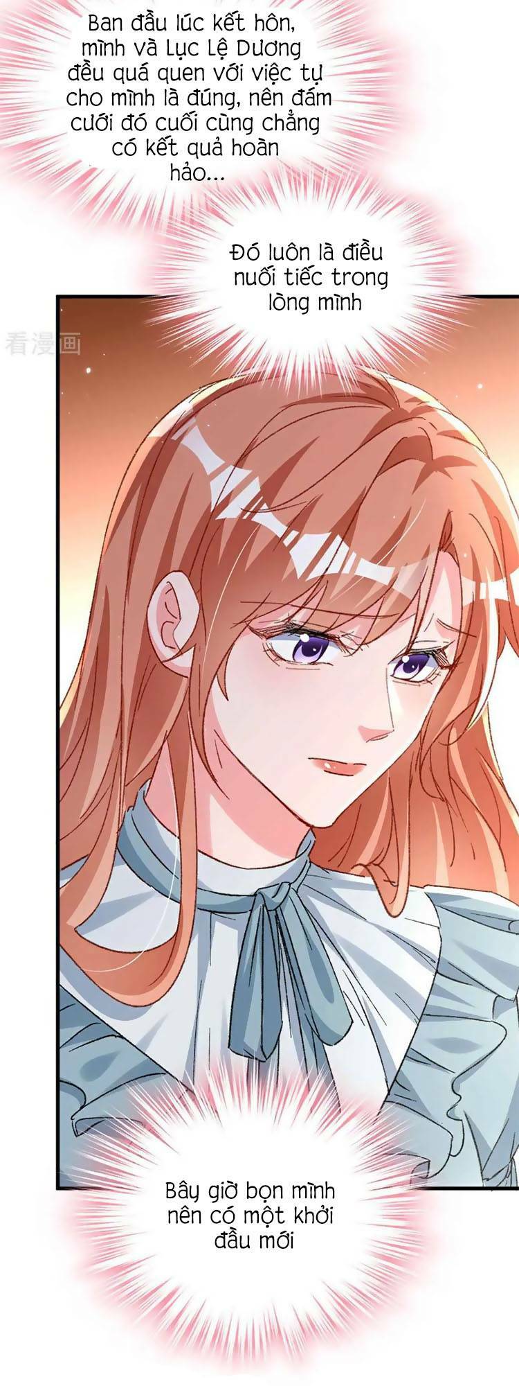 Hôm Nay Từ Chối Lục Tiên Sinh Chưa?: Chapter 205