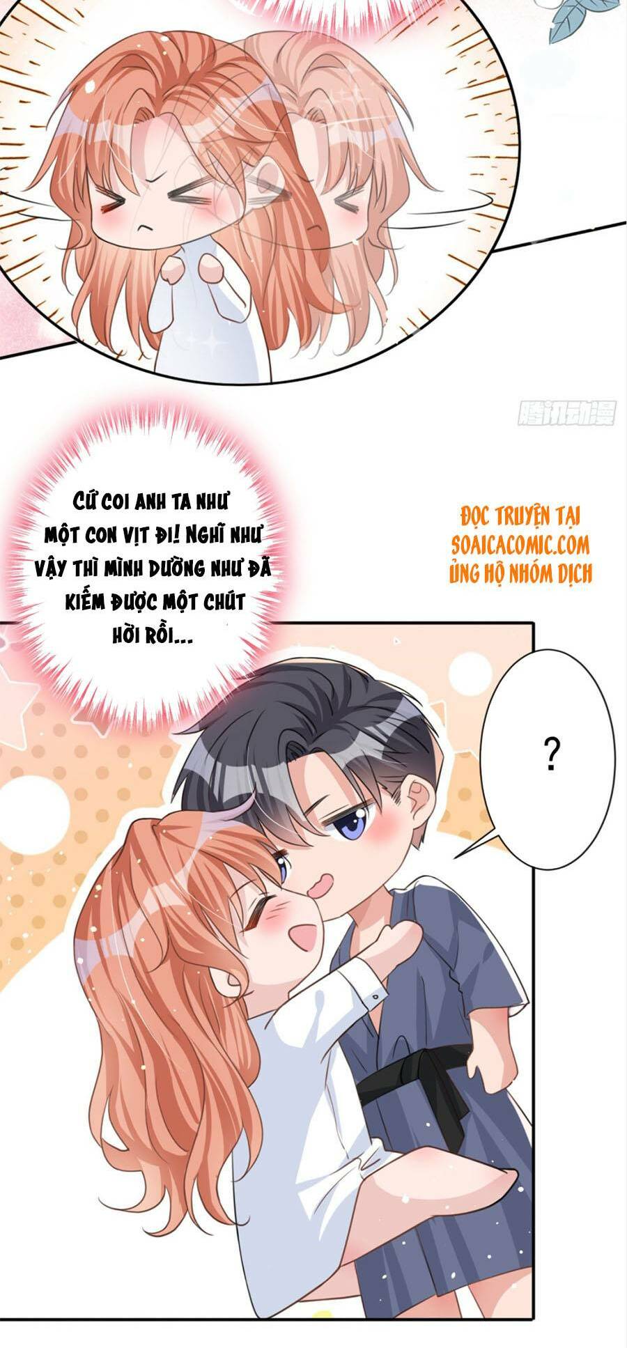 Hôm Nay Từ Chối Lục Tiên Sinh Chưa?: Chapter 23