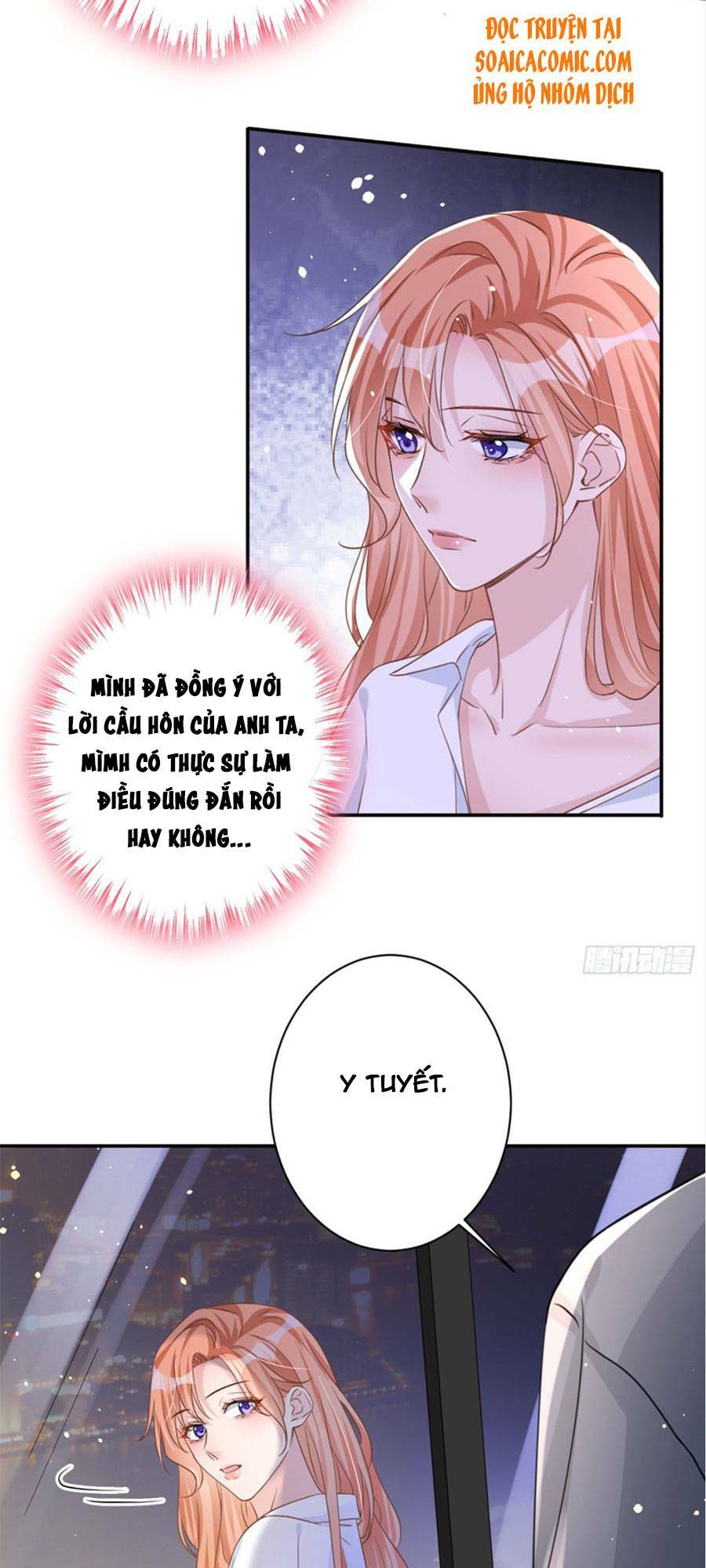 Hôm Nay Từ Chối Lục Tiên Sinh Chưa?: Chapter 23