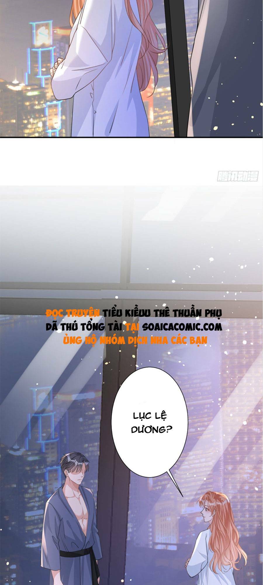 Hôm Nay Từ Chối Lục Tiên Sinh Chưa?: Chapter 23