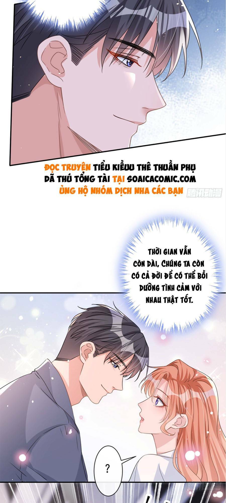 Hôm Nay Từ Chối Lục Tiên Sinh Chưa?: Chapter 23