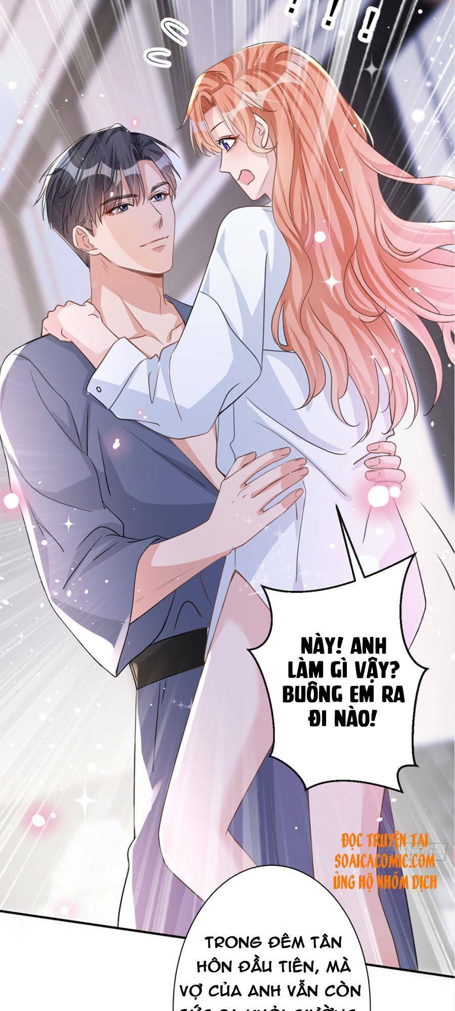 Hôm Nay Từ Chối Lục Tiên Sinh Chưa?: Chapter 23