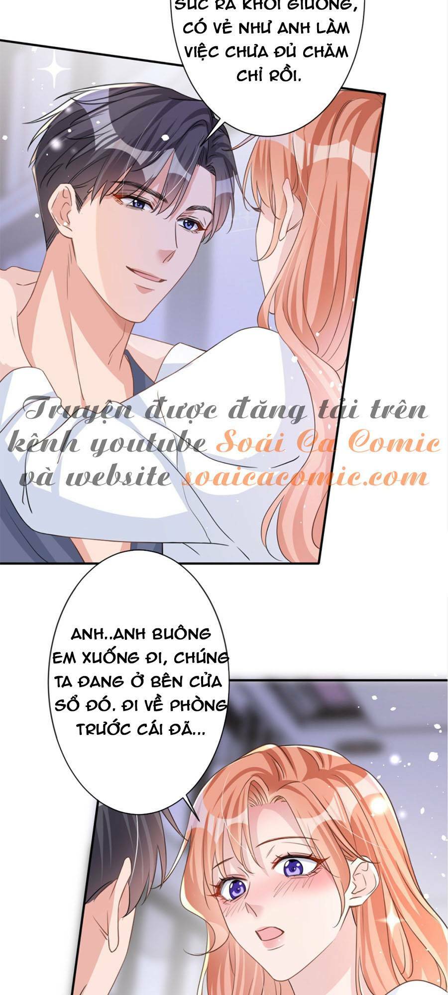 Hôm Nay Từ Chối Lục Tiên Sinh Chưa?: Chapter 23
