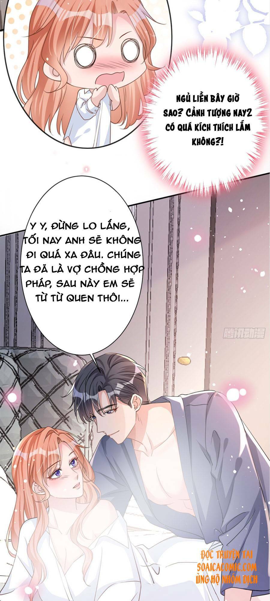 Hôm Nay Từ Chối Lục Tiên Sinh Chưa?: Chapter 23