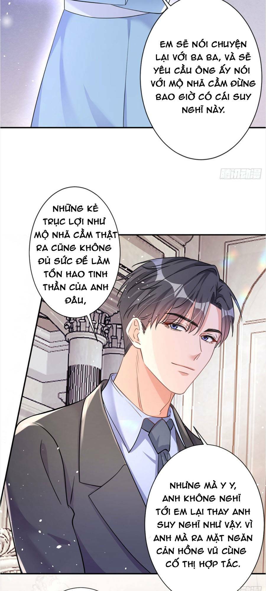 Hôm Nay Từ Chối Lục Tiên Sinh Chưa?: Chapter 25