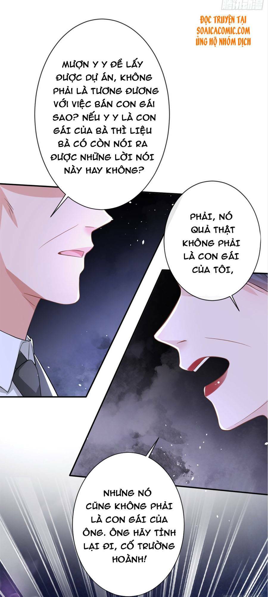 Hôm Nay Từ Chối Lục Tiên Sinh Chưa?: Chapter 25