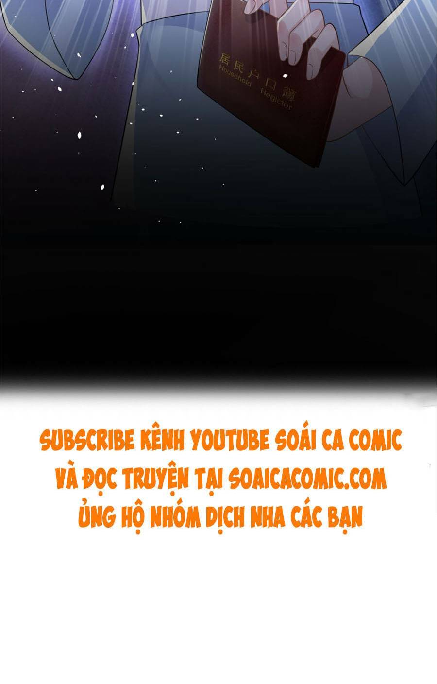 Hôm Nay Từ Chối Lục Tiên Sinh Chưa?: Chapter 25