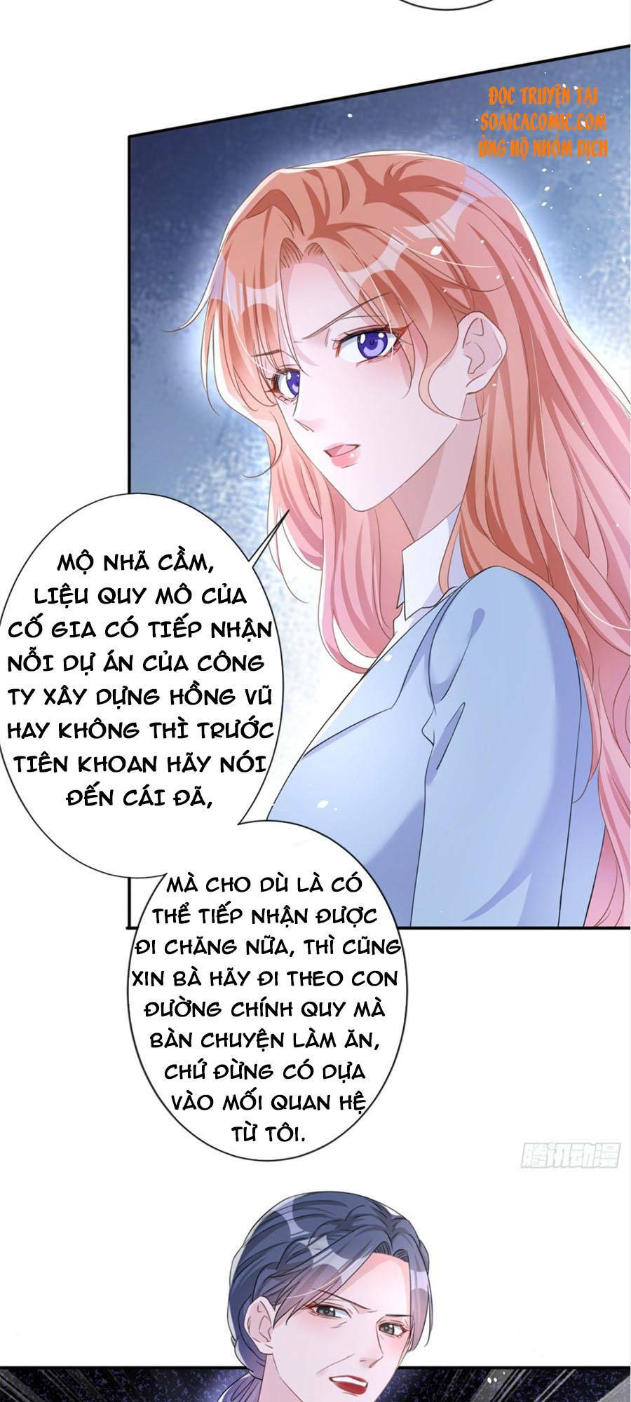 Hôm Nay Từ Chối Lục Tiên Sinh Chưa?: Chapter 25