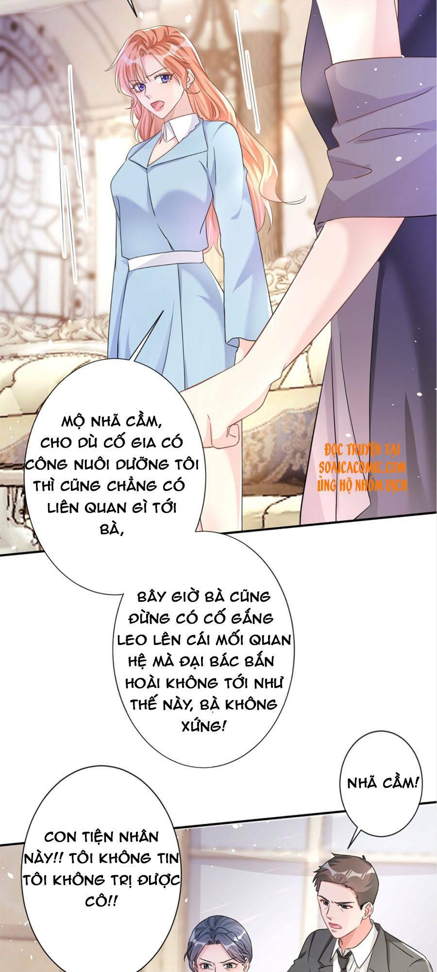 Hôm Nay Từ Chối Lục Tiên Sinh Chưa?: Chapter 25