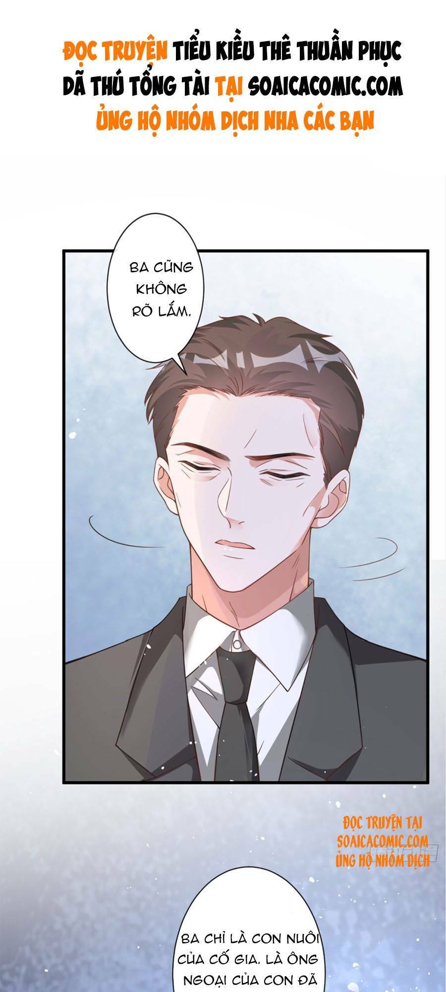 Hôm Nay Từ Chối Lục Tiên Sinh Chưa?: Chapter 27