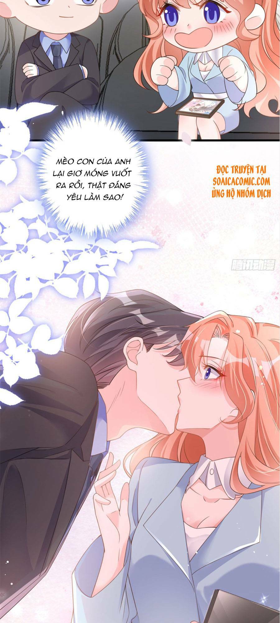 Hôm Nay Từ Chối Lục Tiên Sinh Chưa?: Chapter 27