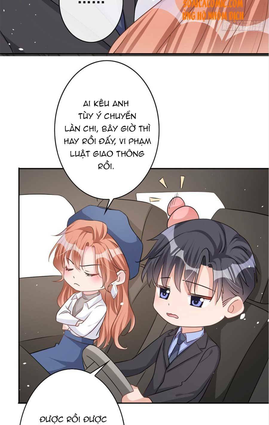 Hôm Nay Từ Chối Lục Tiên Sinh Chưa?: Chapter 32