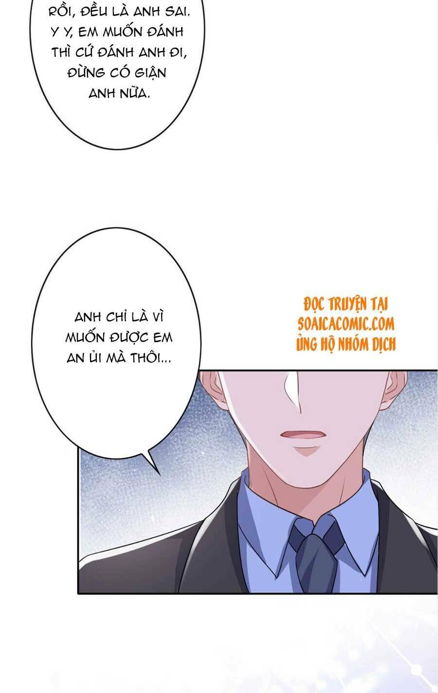 Hôm Nay Từ Chối Lục Tiên Sinh Chưa?: Chapter 32