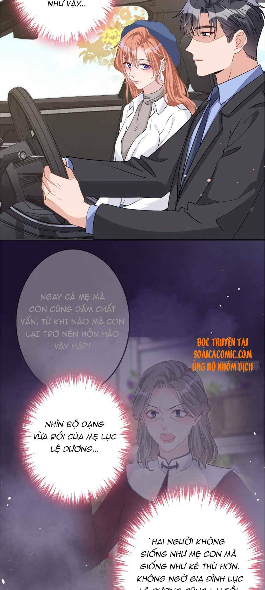 Hôm Nay Từ Chối Lục Tiên Sinh Chưa?: Chapter 32