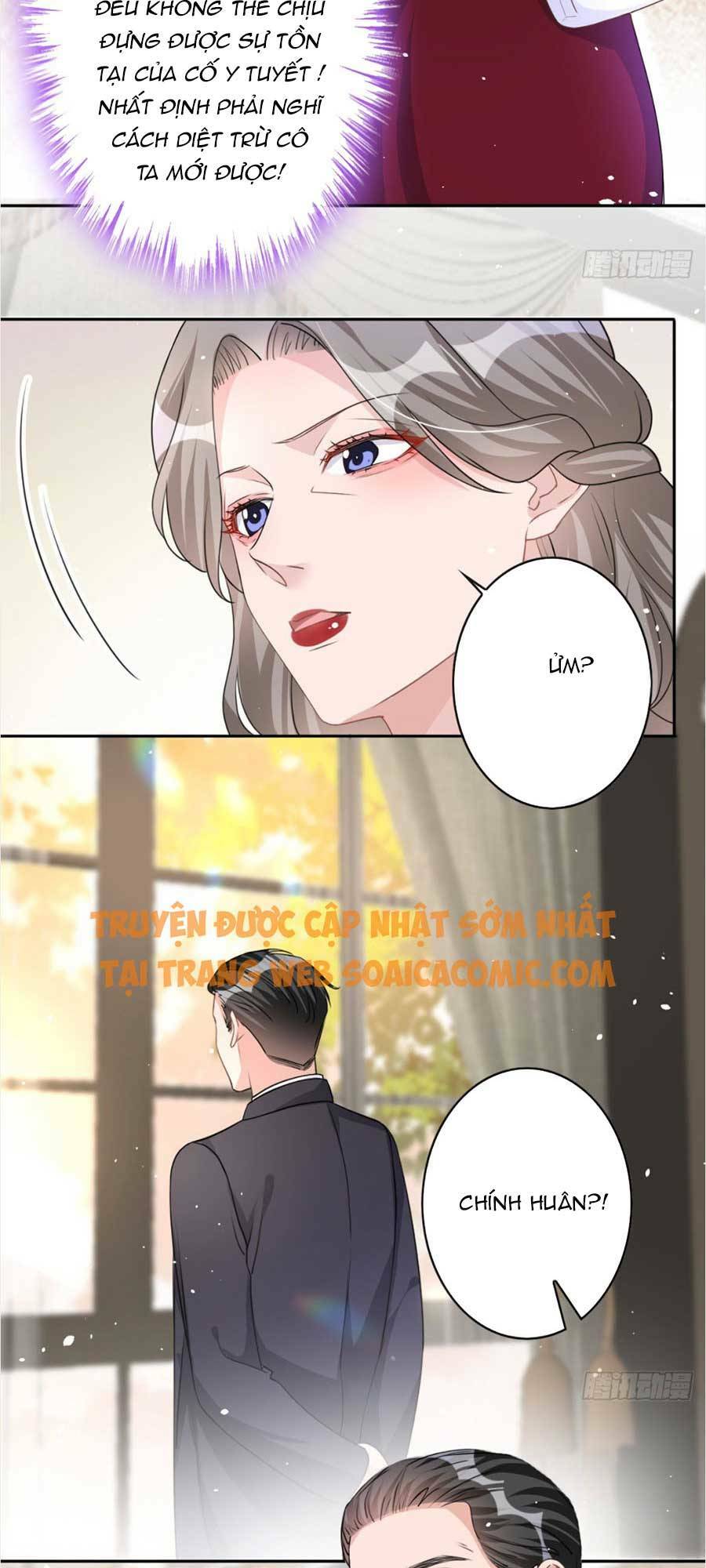 Hôm Nay Từ Chối Lục Tiên Sinh Chưa?: Chapter 32