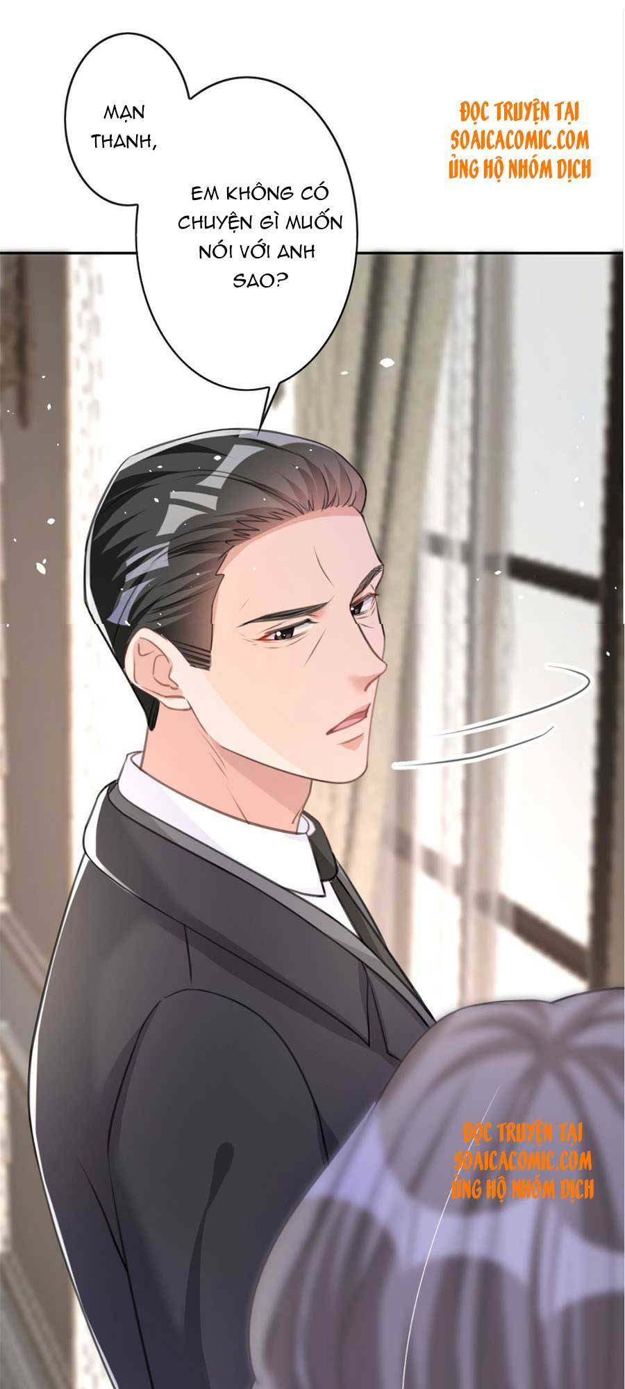 Hôm Nay Từ Chối Lục Tiên Sinh Chưa?: Chapter 32