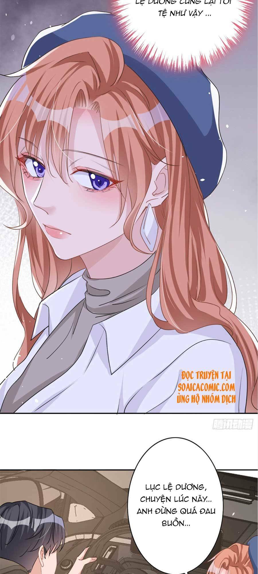 Hôm Nay Từ Chối Lục Tiên Sinh Chưa?: Chapter 32