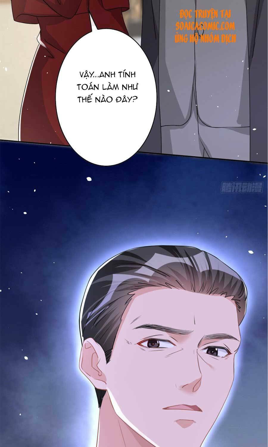 Hôm Nay Từ Chối Lục Tiên Sinh Chưa?: Chapter 32