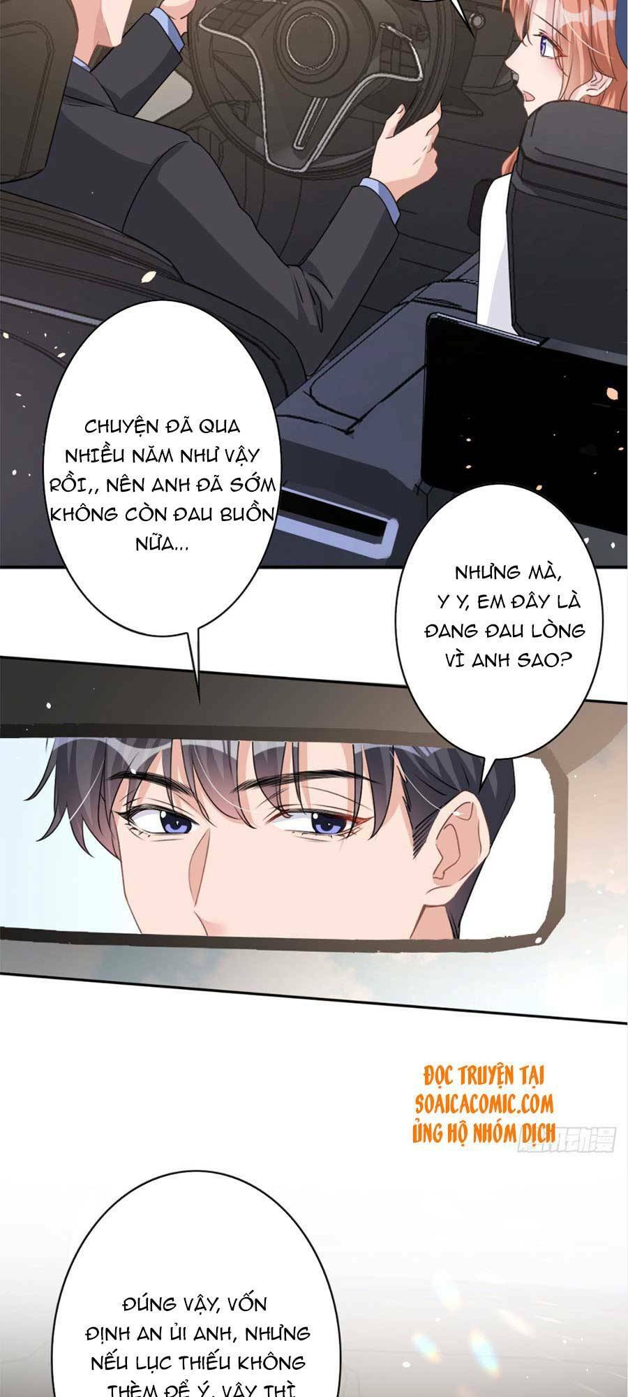 Hôm Nay Từ Chối Lục Tiên Sinh Chưa?: Chapter 32