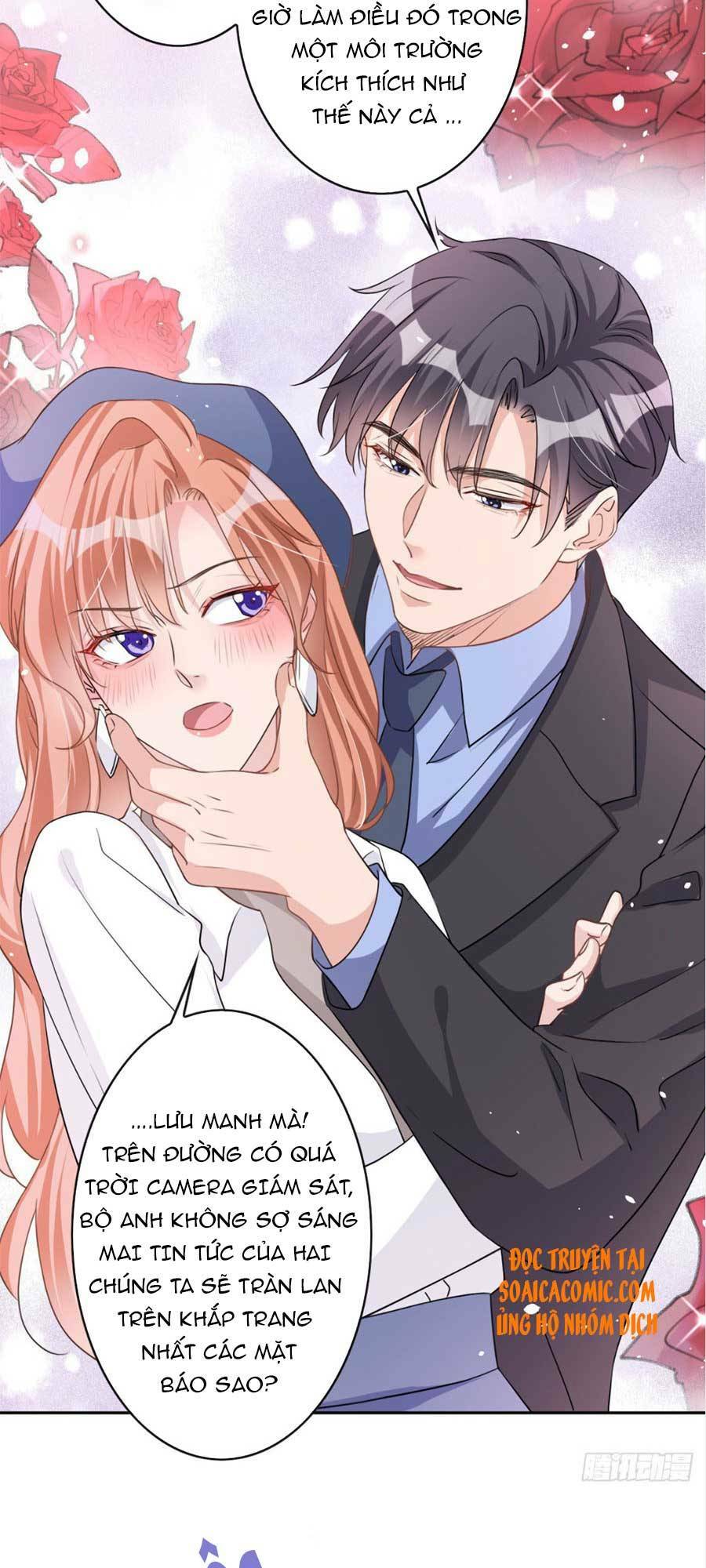 Hôm Nay Từ Chối Lục Tiên Sinh Chưa?: Chapter 32