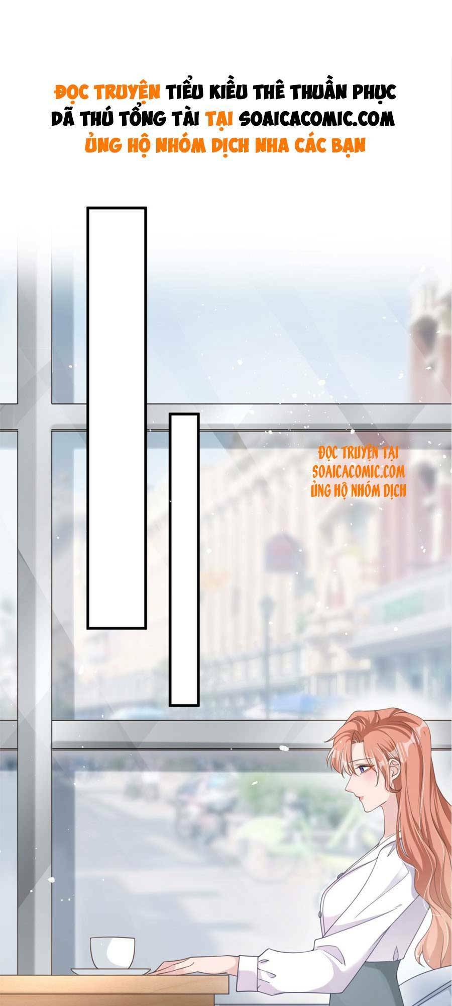 Hôm Nay Từ Chối Lục Tiên Sinh Chưa?: Chapter 33