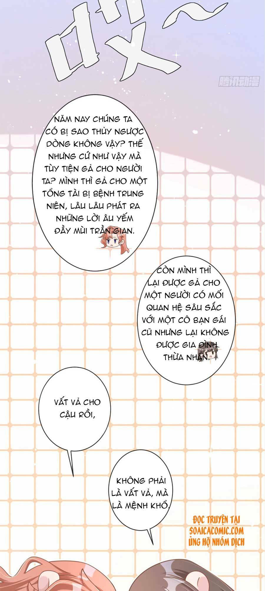 Hôm Nay Từ Chối Lục Tiên Sinh Chưa?: Chapter 33