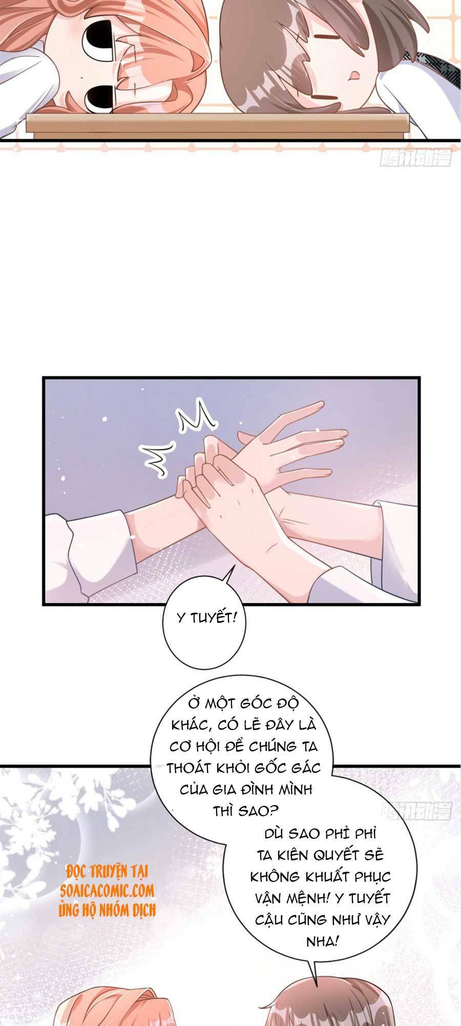 Hôm Nay Từ Chối Lục Tiên Sinh Chưa?: Chapter 33