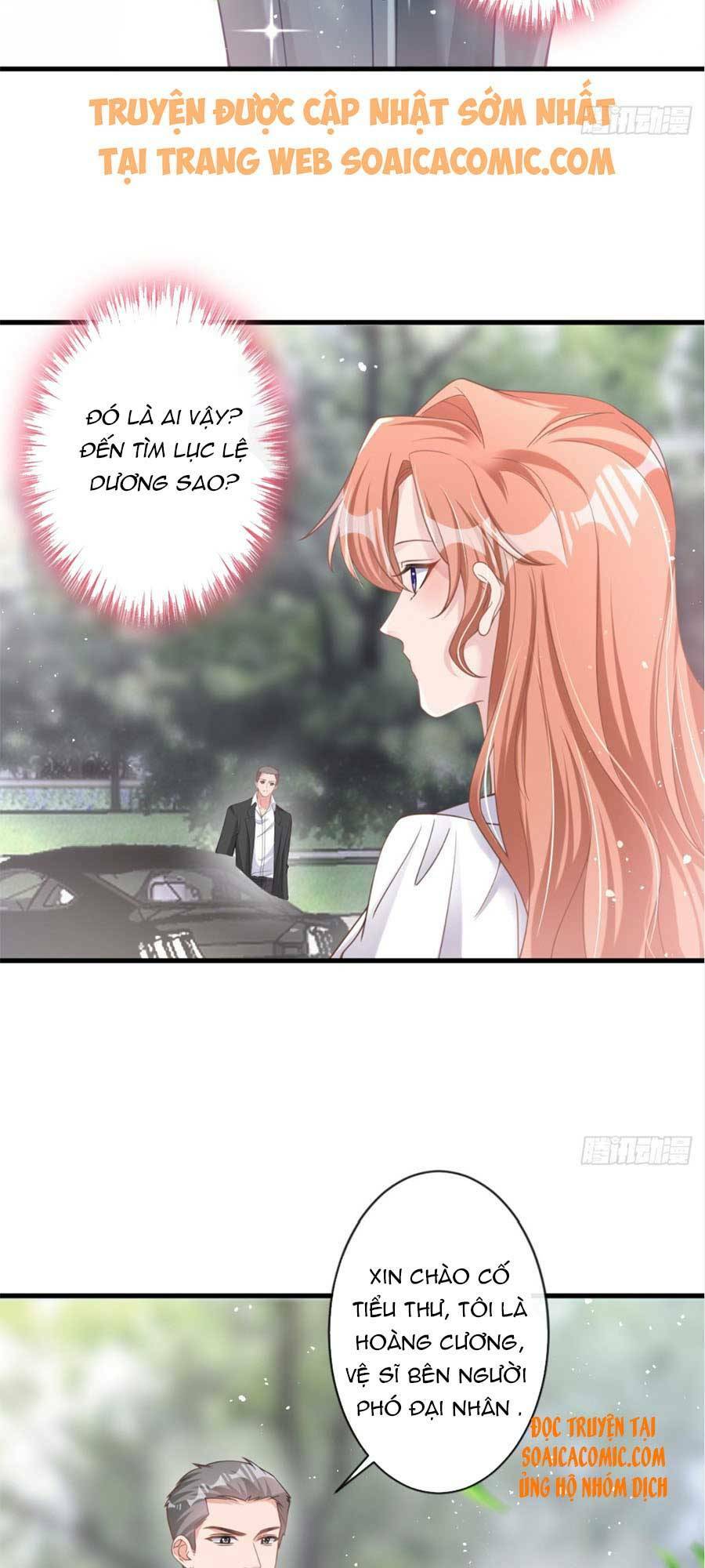 Hôm Nay Từ Chối Lục Tiên Sinh Chưa?: Chapter 33