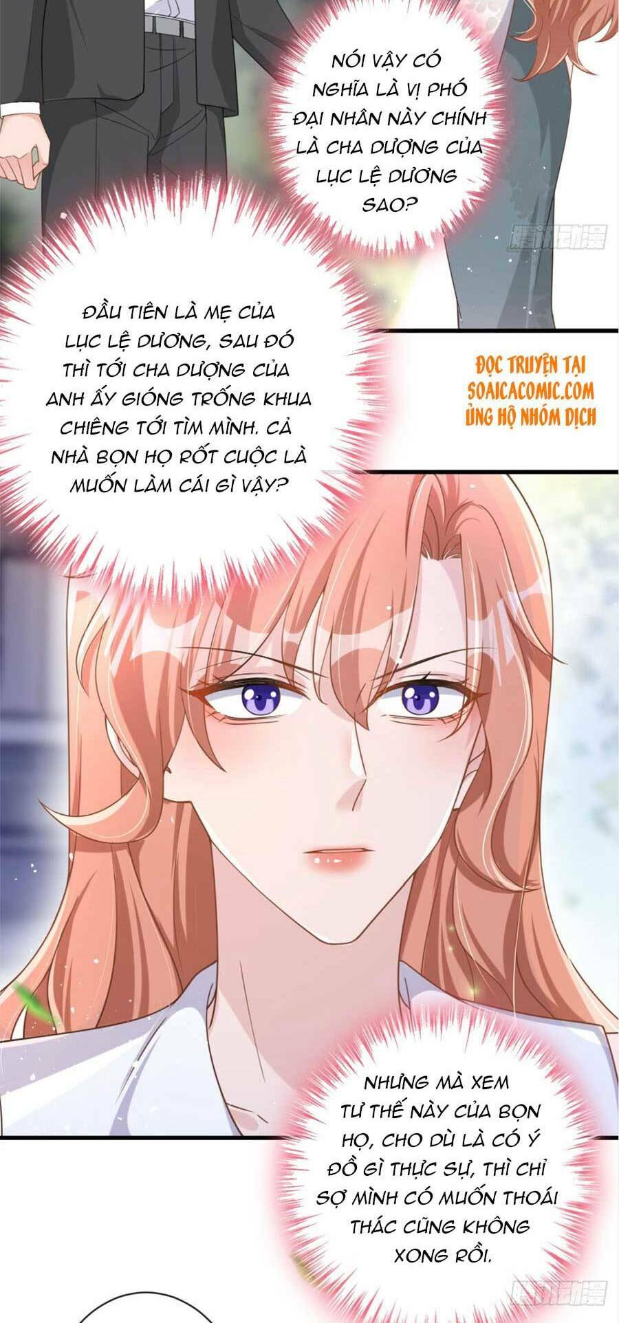 Hôm Nay Từ Chối Lục Tiên Sinh Chưa?: Chapter 33