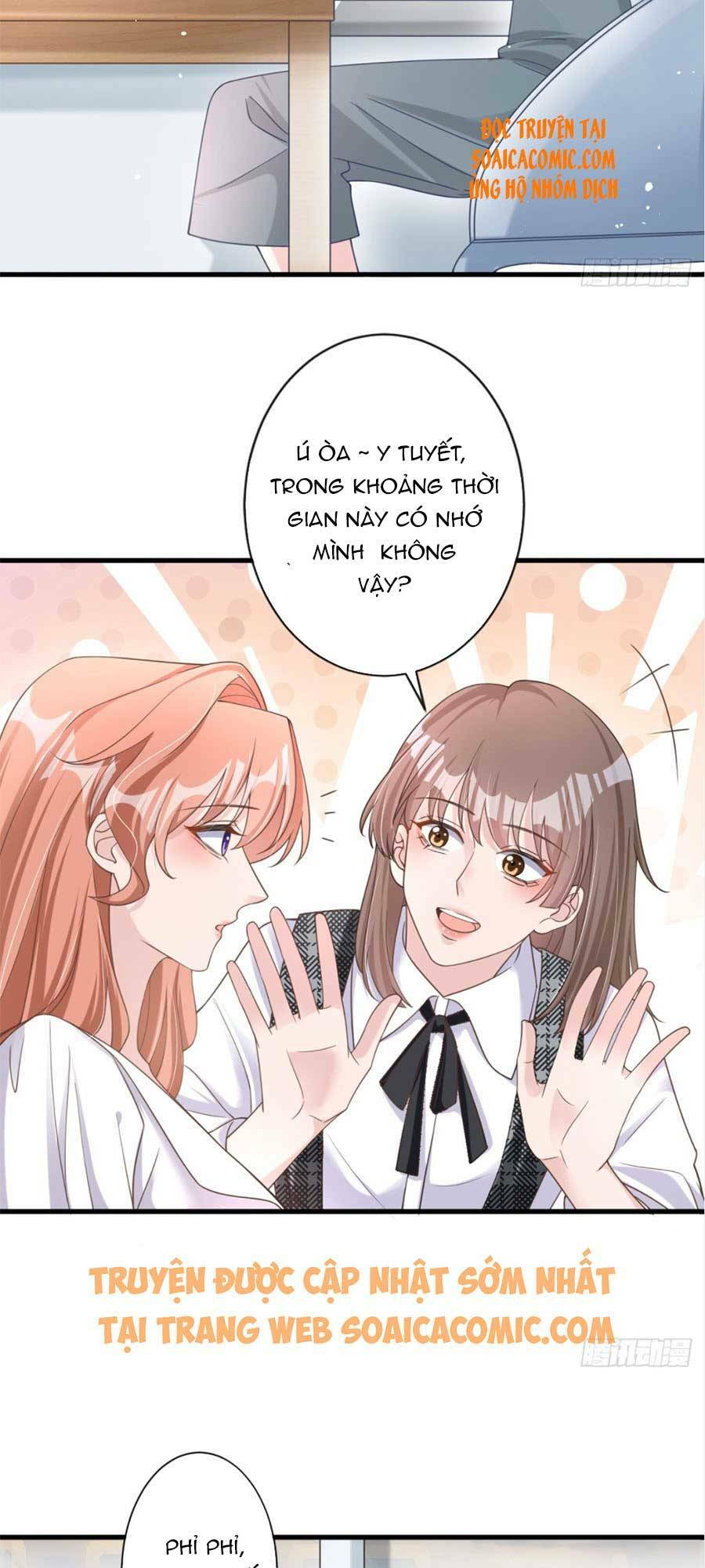 Hôm Nay Từ Chối Lục Tiên Sinh Chưa?: Chapter 33
