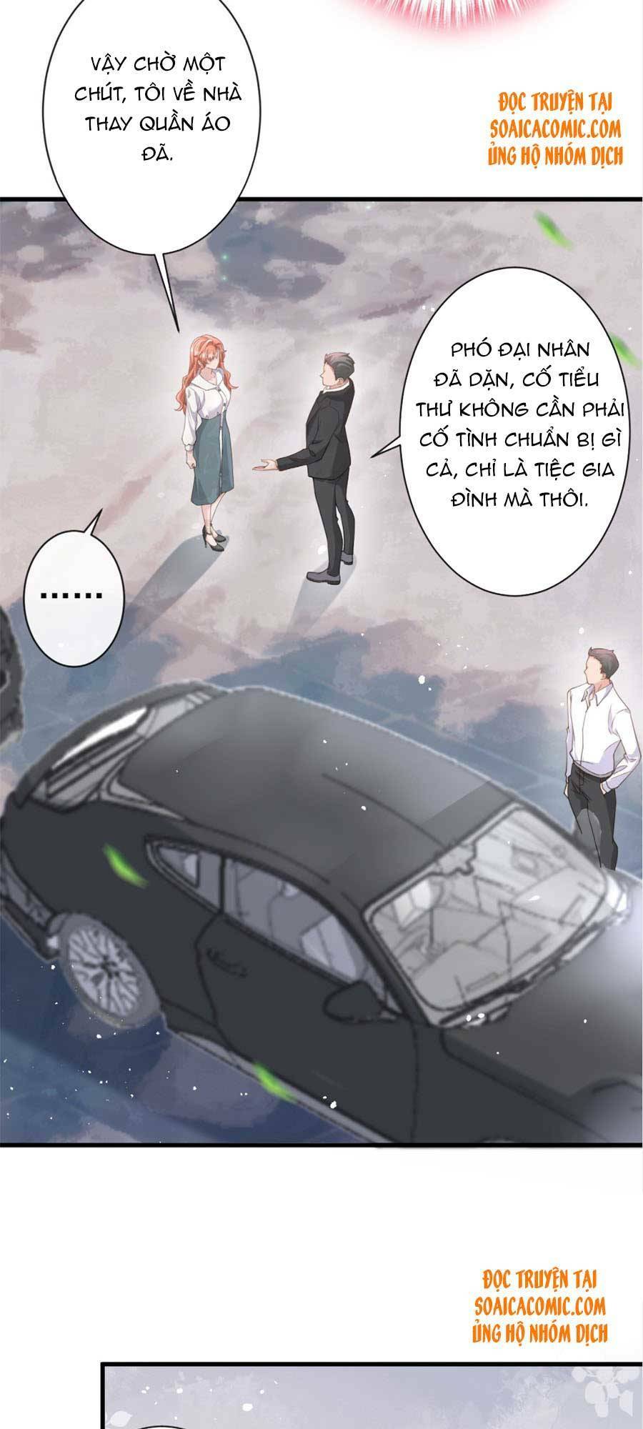 Hôm Nay Từ Chối Lục Tiên Sinh Chưa?: Chapter 33