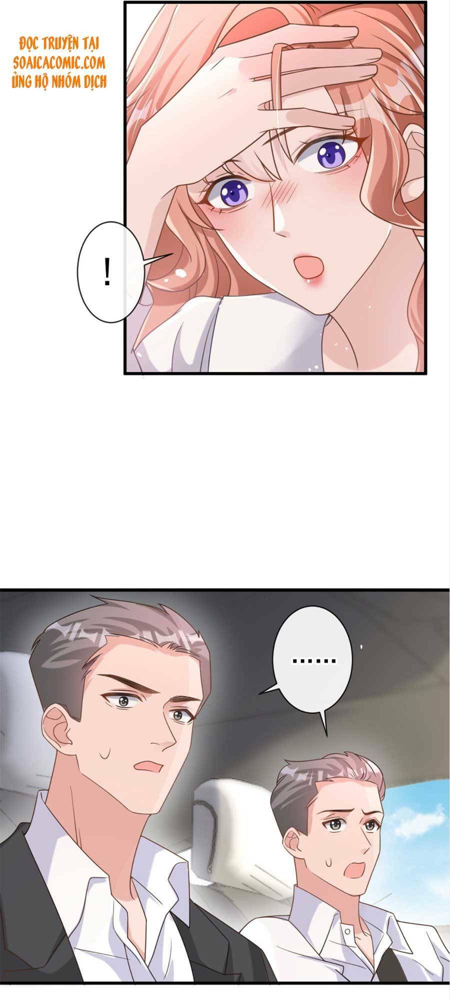 Hôm Nay Từ Chối Lục Tiên Sinh Chưa?: Chapter 33