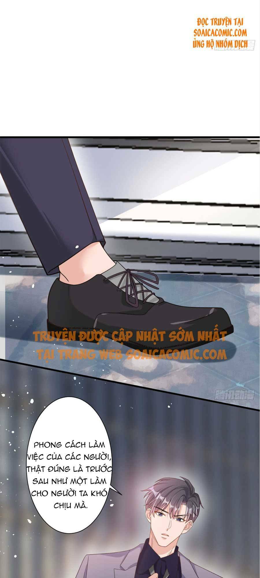 Hôm Nay Từ Chối Lục Tiên Sinh Chưa?: Chapter 33