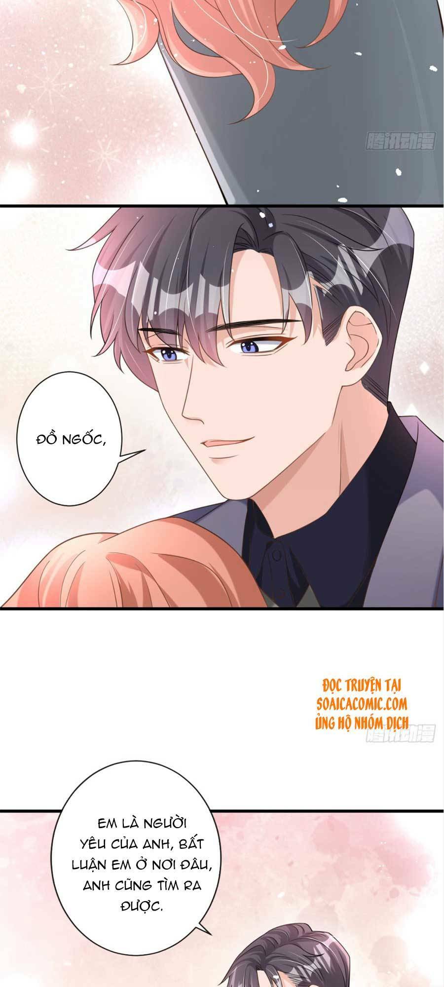 Hôm Nay Từ Chối Lục Tiên Sinh Chưa?: Chapter 33