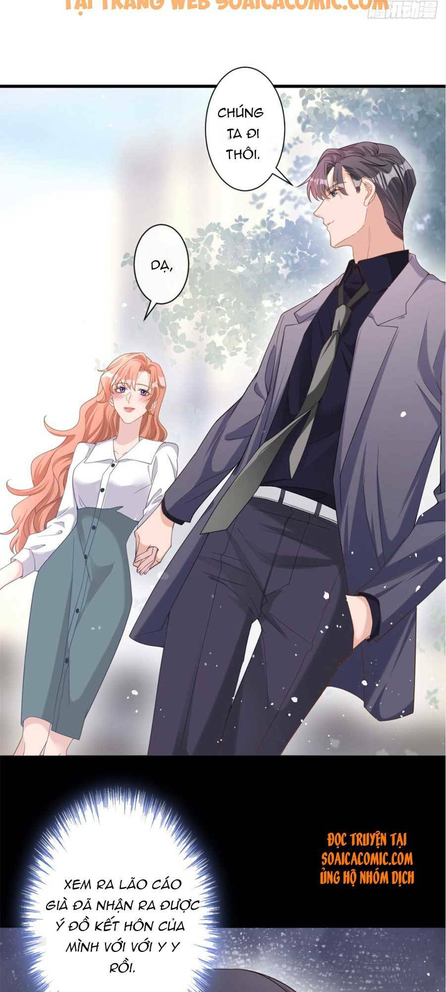 Hôm Nay Từ Chối Lục Tiên Sinh Chưa?: Chapter 33