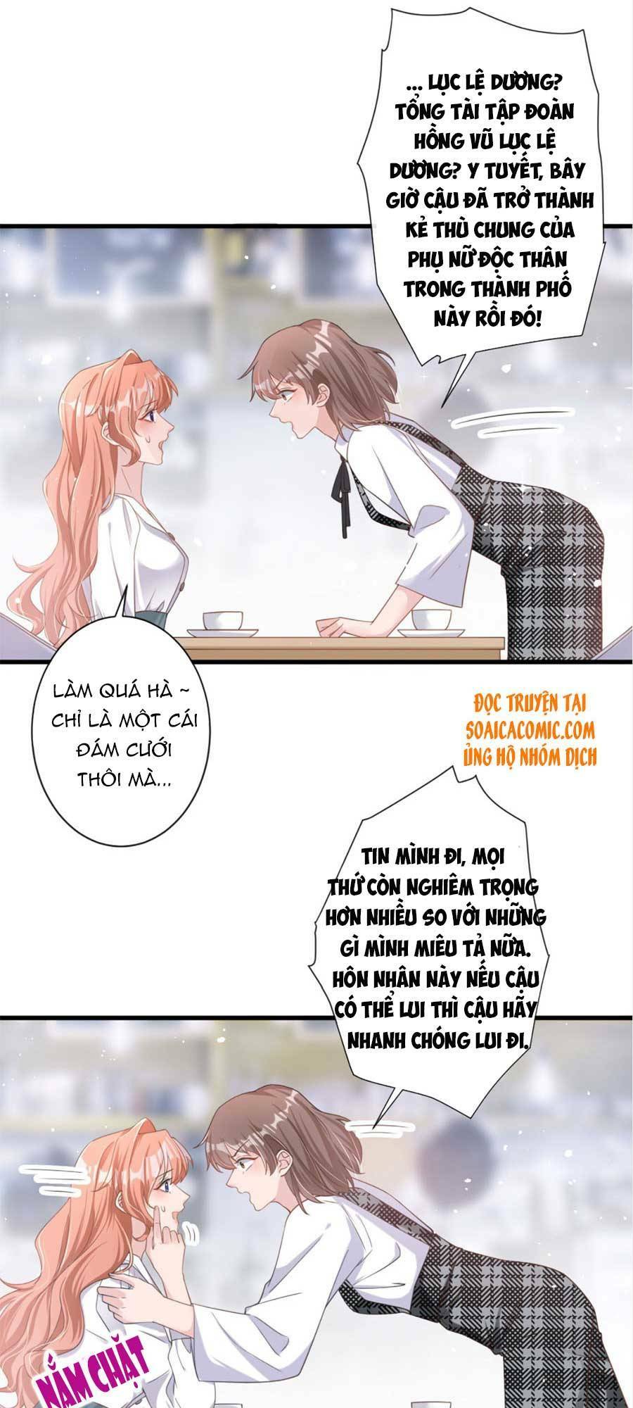 Hôm Nay Từ Chối Lục Tiên Sinh Chưa?: Chapter 33