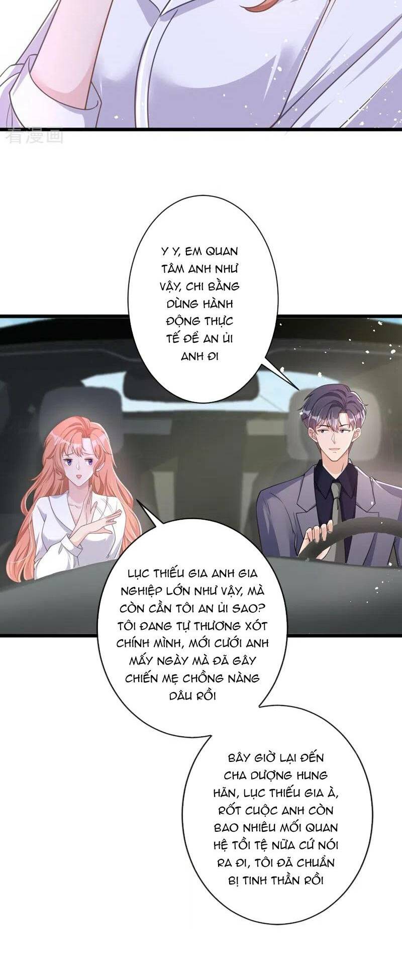 Hôm Nay Từ Chối Lục Tiên Sinh Chưa?: Chapter 34