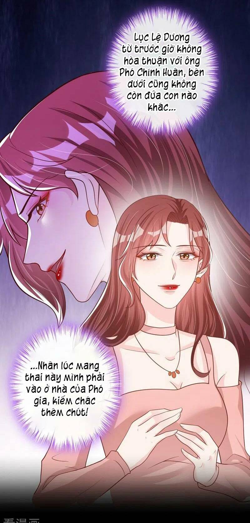 Hôm Nay Từ Chối Lục Tiên Sinh Chưa?: Chapter 38