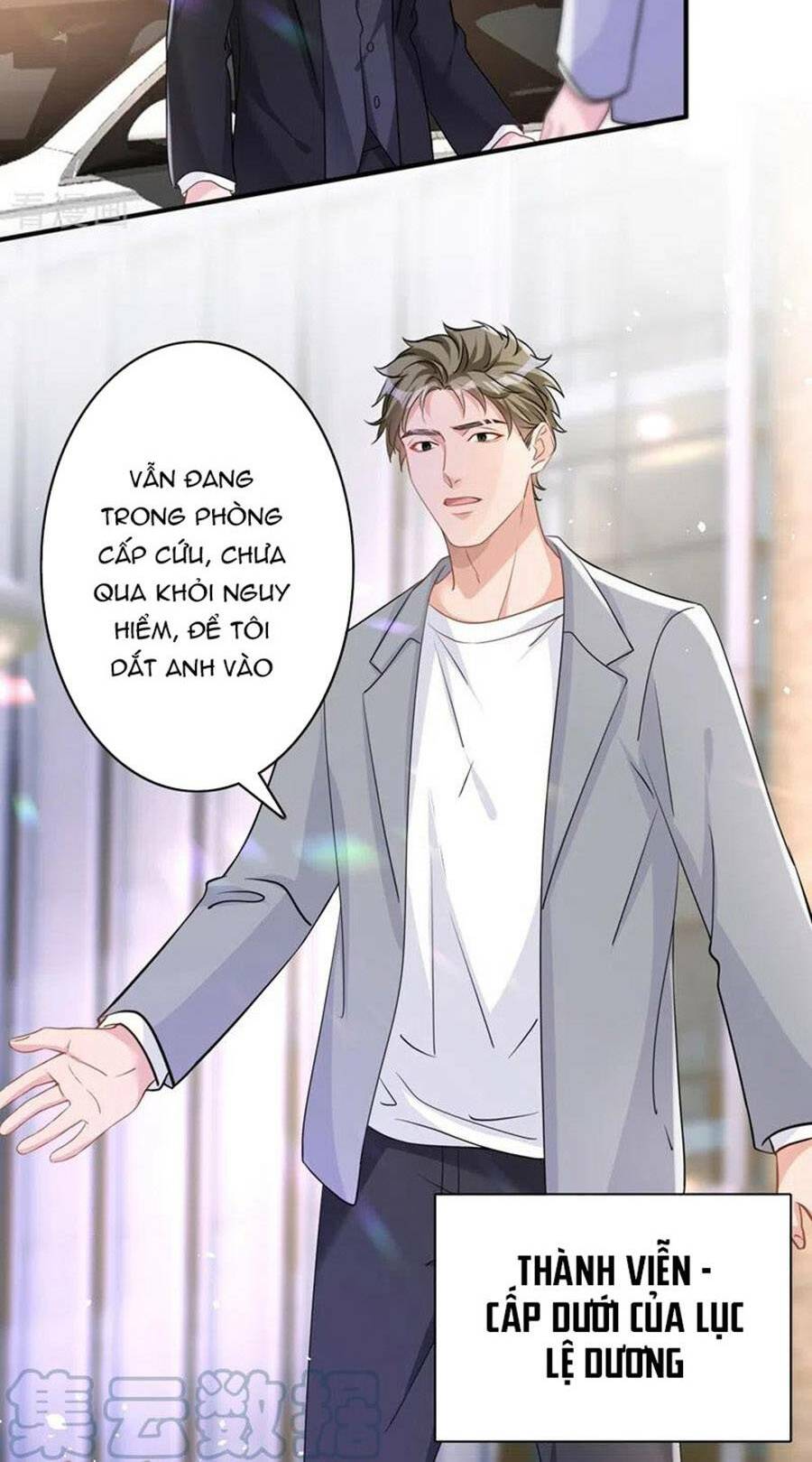 Hôm Nay Từ Chối Lục Tiên Sinh Chưa?: Chapter 42