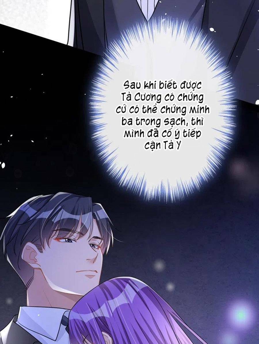 Hôm Nay Từ Chối Lục Tiên Sinh Chưa?: Chapter 42