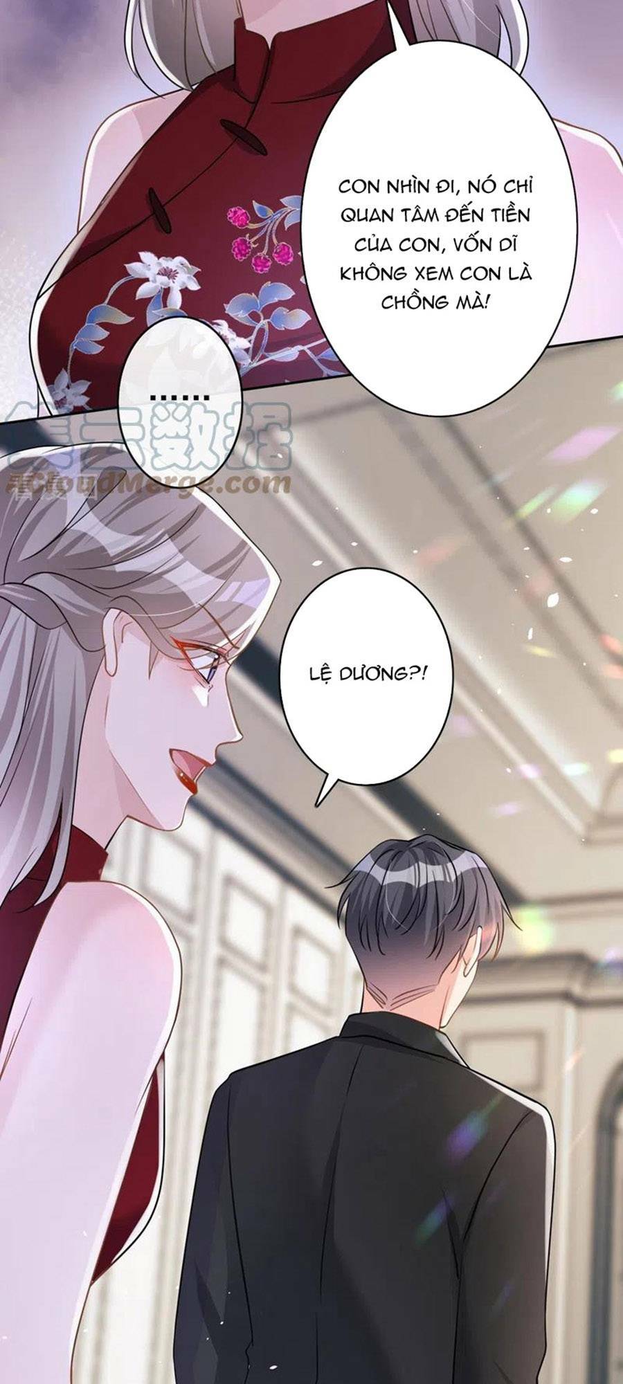 Hôm Nay Từ Chối Lục Tiên Sinh Chưa?: Chapter 42