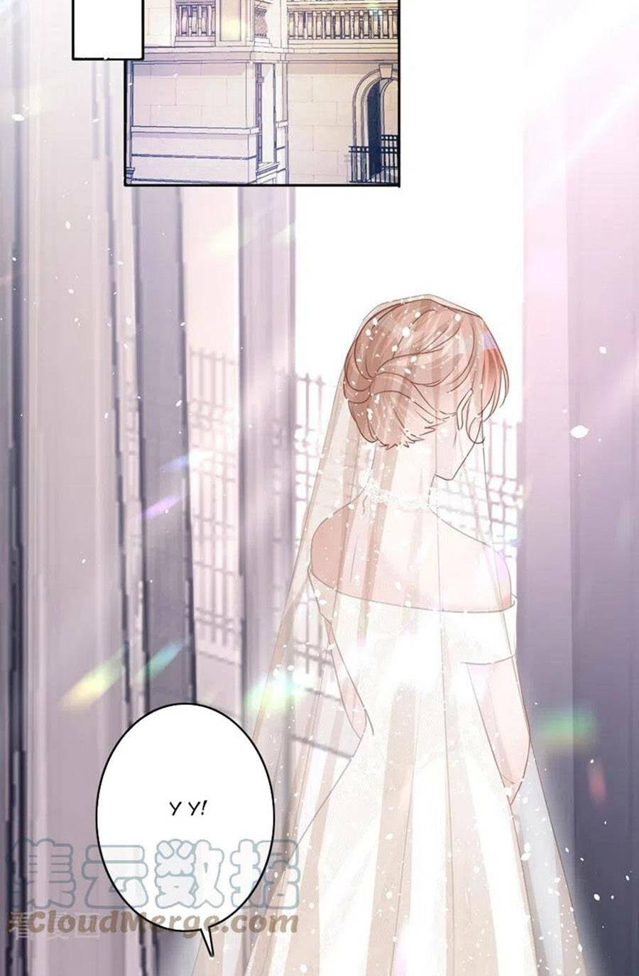 Hôm Nay Từ Chối Lục Tiên Sinh Chưa?: Chapter 42