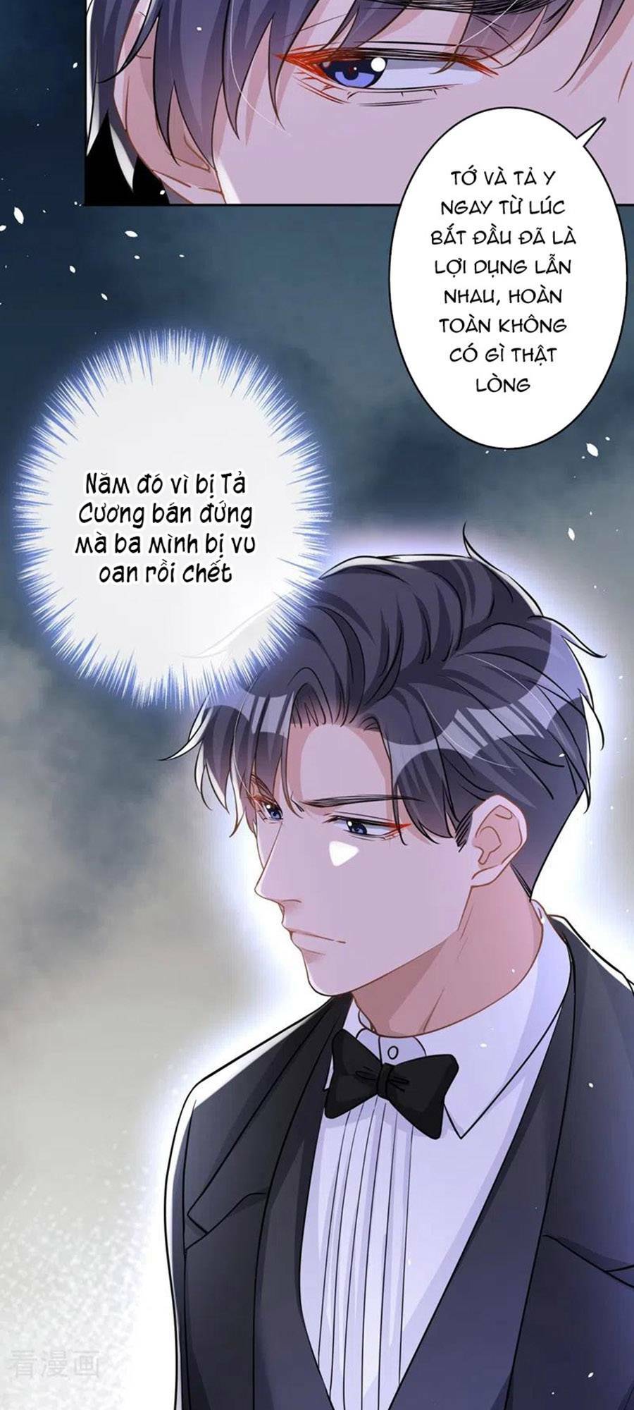Hôm Nay Từ Chối Lục Tiên Sinh Chưa?: Chapter 42