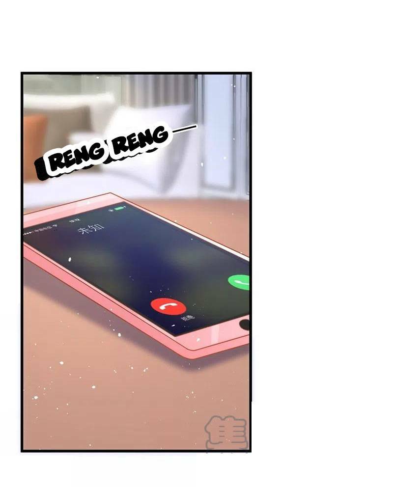 Hôm Nay Từ Chối Lục Tiên Sinh Chưa?: Chapter 43