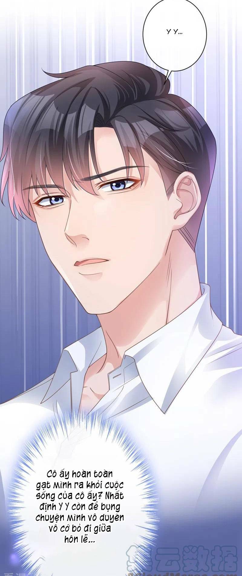 Hôm Nay Từ Chối Lục Tiên Sinh Chưa?: Chapter 43