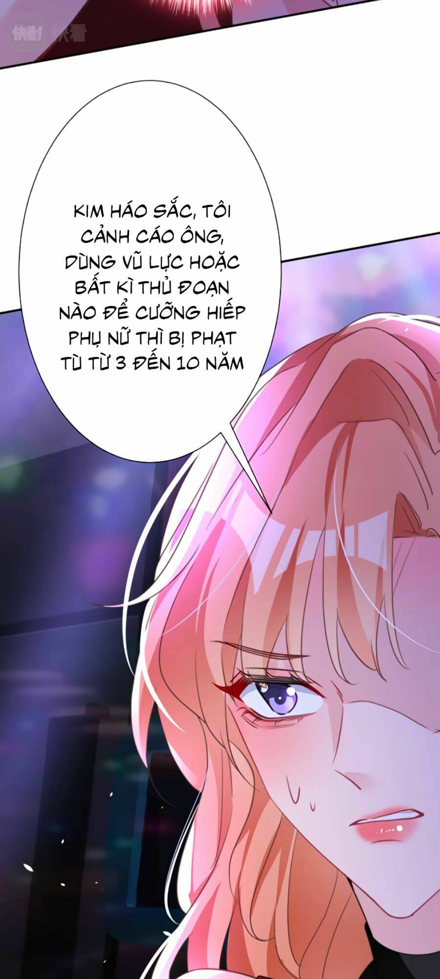 Hôm Nay Từ Chối Lục Tiên Sinh Chưa?: Chapter 5