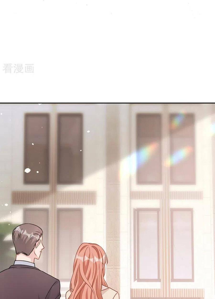 Hôm Nay Từ Chối Lục Tiên Sinh Chưa?: Chapter 51