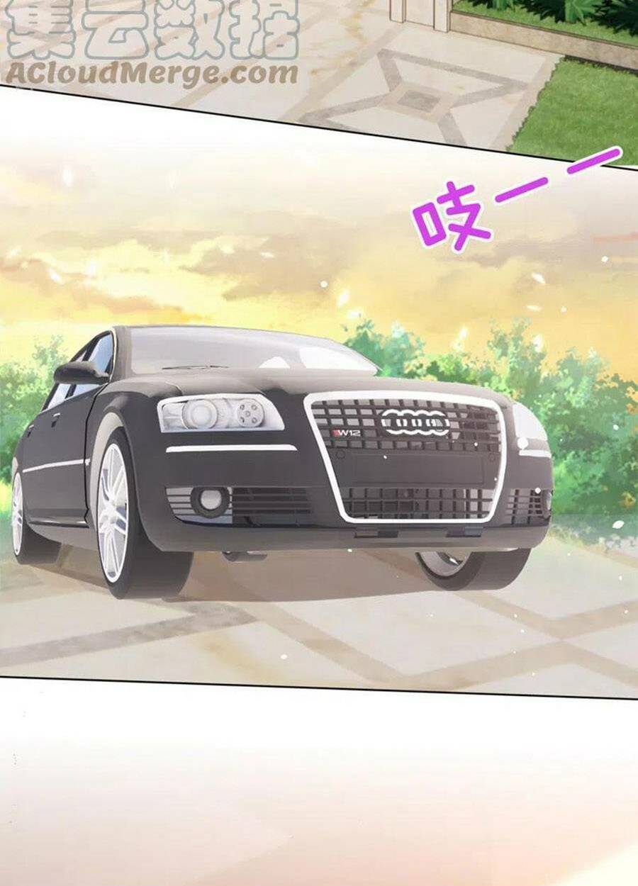 Hôm Nay Từ Chối Lục Tiên Sinh Chưa?: Chapter 51