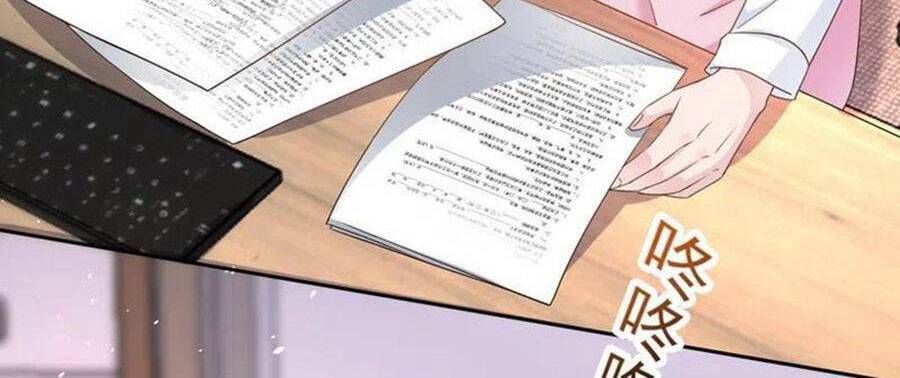Hôm Nay Từ Chối Lục Tiên Sinh Chưa?: Chapter 54
